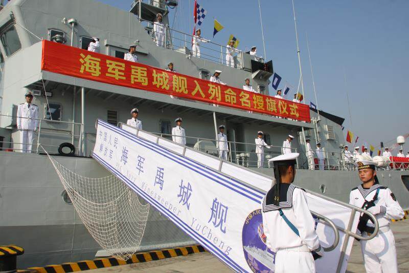 厉害!航母"山东舰"出动 海军"禹城舰"开道护航|德州云-德州晚报全媒体