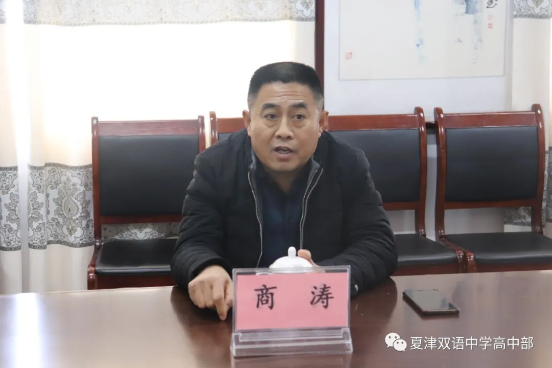 高唐一中到夏津双语中学考察交流日语小语种教学|德州云-德州晚报全