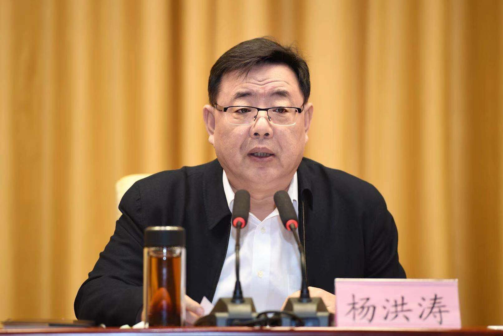 德州党史学习教育动员大会召开 杨洪涛讲话 韩建亭翟长生出席 张传忠