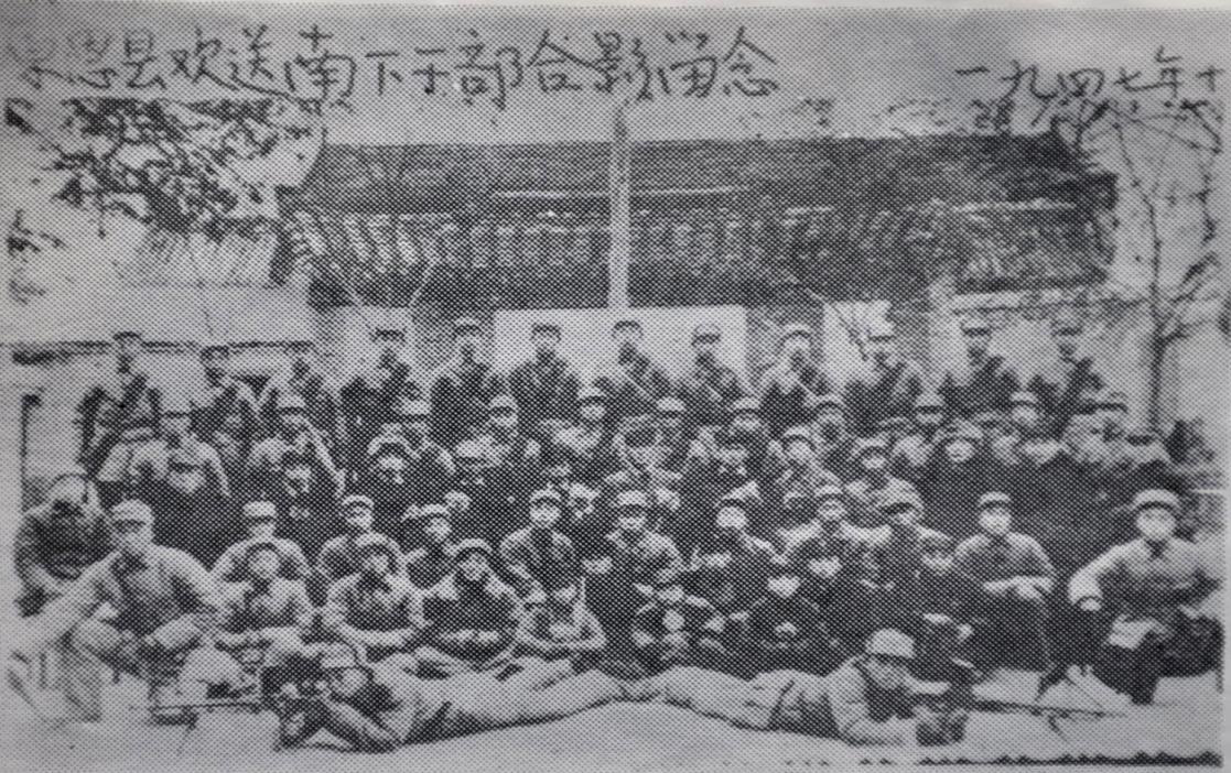 干部随军南下,到湖北,上海,浙江,福建,四川等新解放区进行接收和实施
