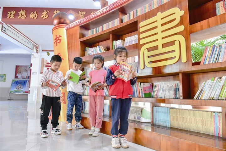 教师节德开小学坚持德智体美劳一体化育人让五美之星闪耀校园德州云