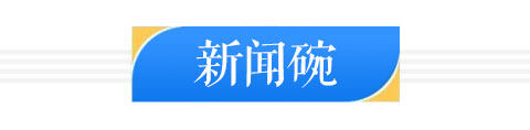 德州一中录取分数线_德州一中2021年分数线_德州一中的录取分数线