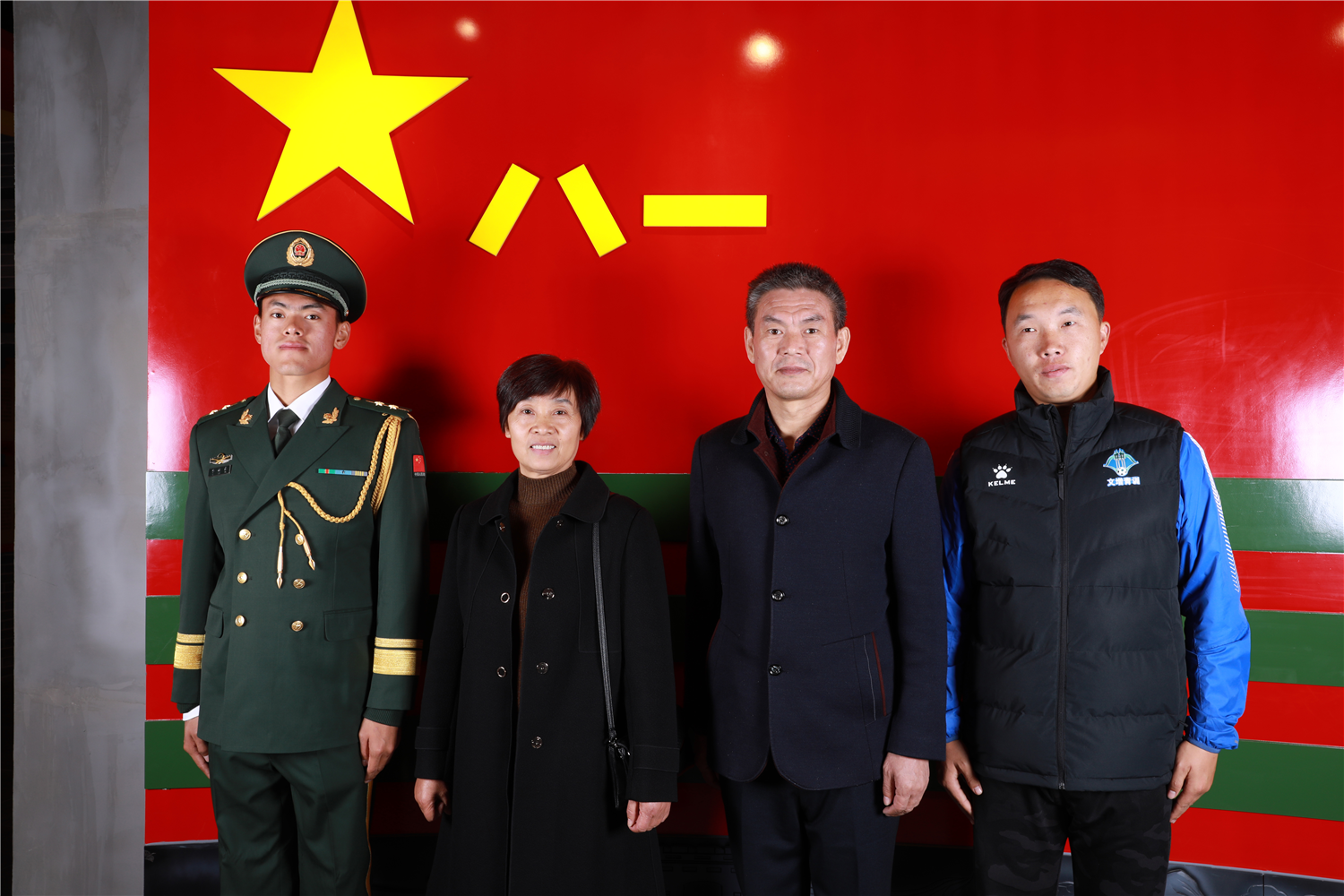 荣耀时刻军属见证武警德州支队这场军官晋衔仪式很暖心德州云德州晚报