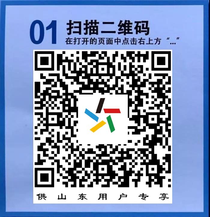 微信图片_20191126112405.jpg