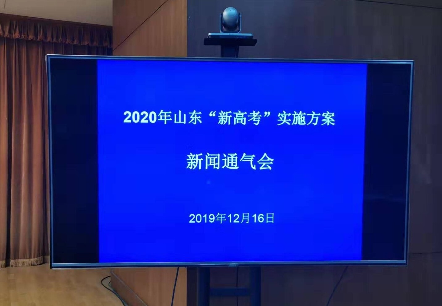 高考理综是什么意思_高考理综是哪几科_高考理综是什么