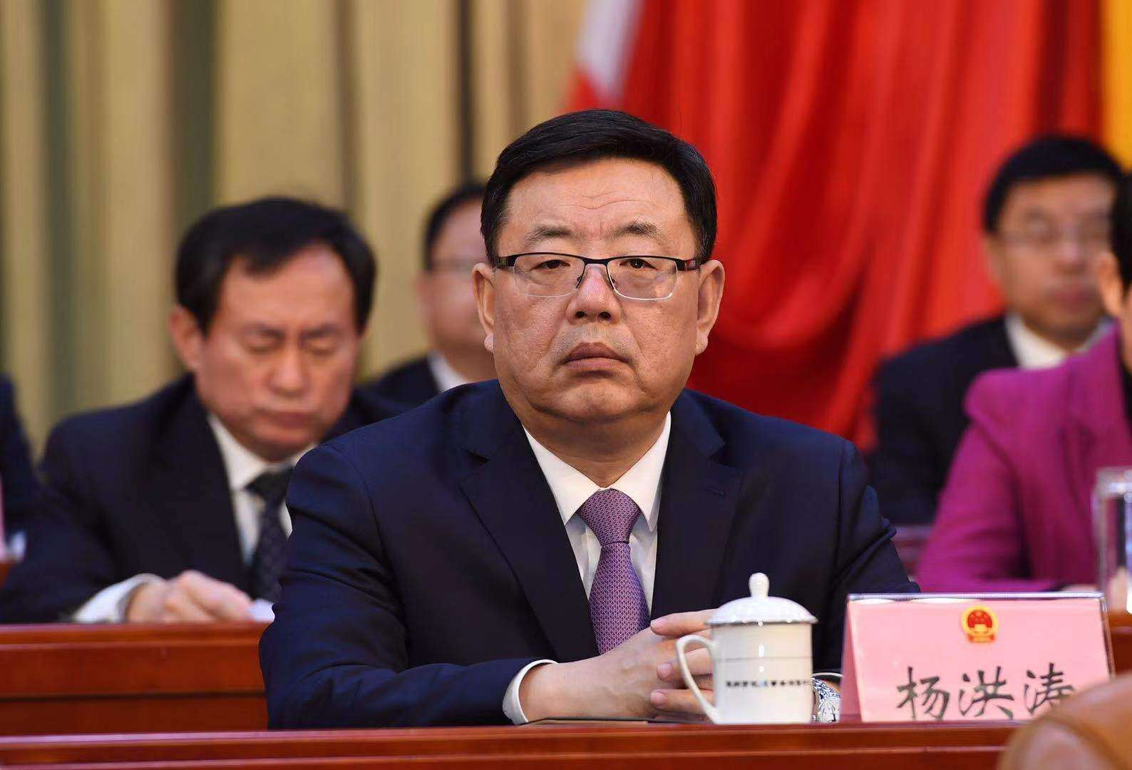 德州市十八届人大四次会议闭幕杨洪涛当选德州市长德州云德州晚报全