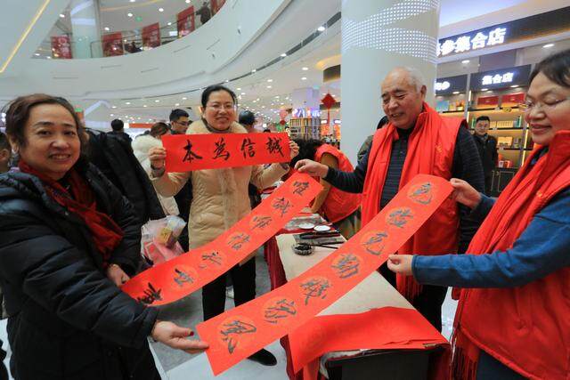 乐陵：诚信春联送万家