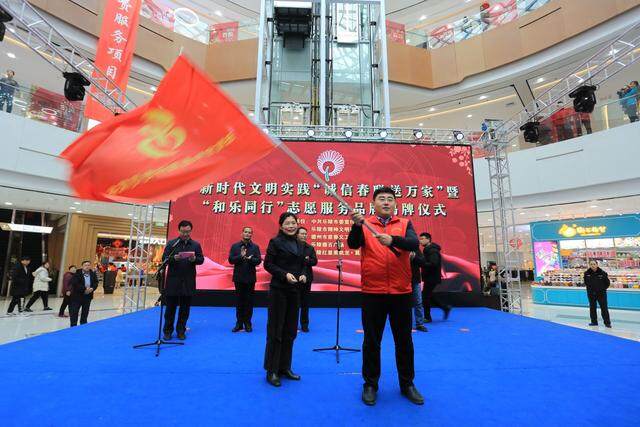 乐陵：诚信春联送万家