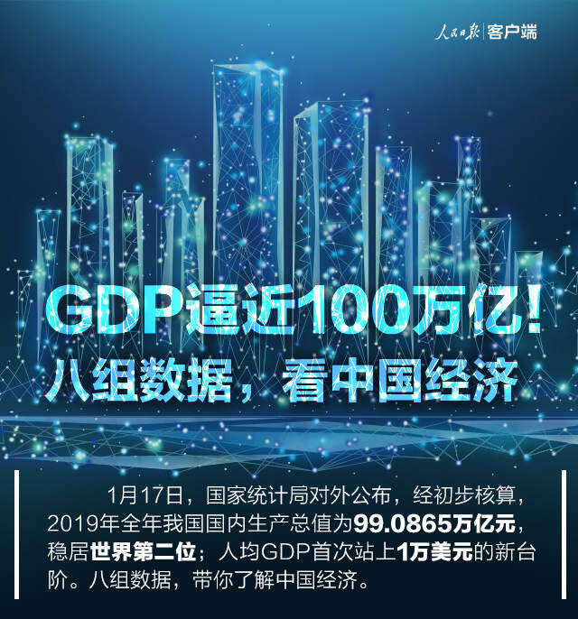 微信图片_20200117174025.jpg?x-oss-process=style/w10