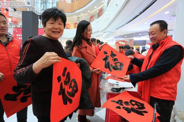 乐陵：诚信春联送万家