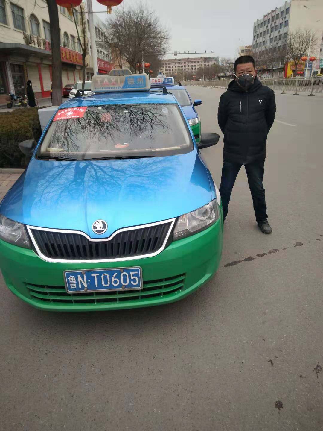 德州市主城区出租车组建爱心车队,免费接送一线医护人员|德州云-德州