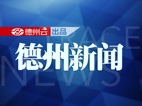 AG尊龙凯时- 尊龙凯时官方网站- APP下载今天全世界都在看的新闻