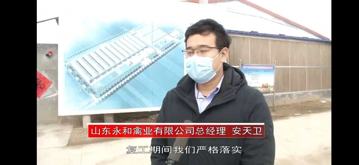 微信图片_20200217161518.jpg