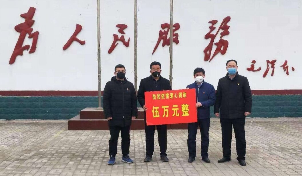 微信图片_20200217161511.jpg