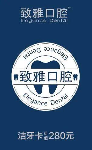 录制短视频,秀出你自己——"洋贝尔"杯短视频大赛