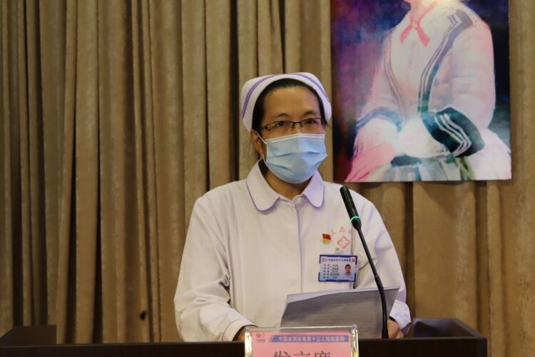 第一季度"爱心病房"--内二科护士长李春青发言