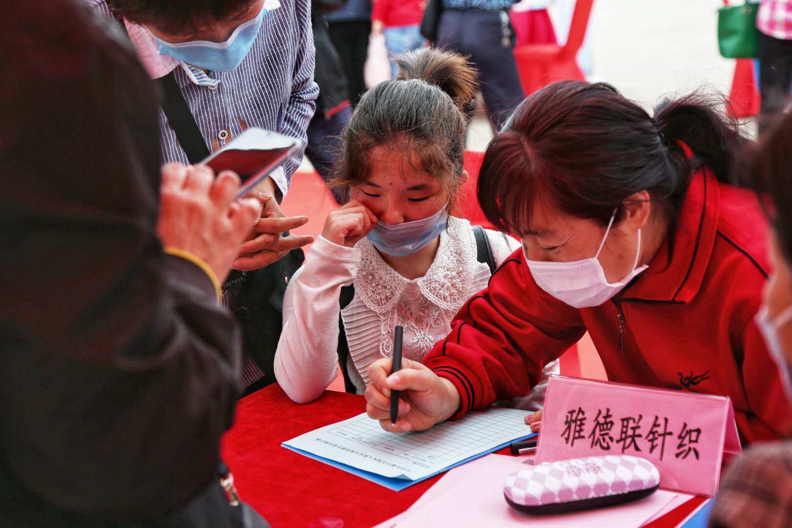 人和用工單位搭建一個對接洽談平臺,5月14日,由德州市殘疾人聯合會