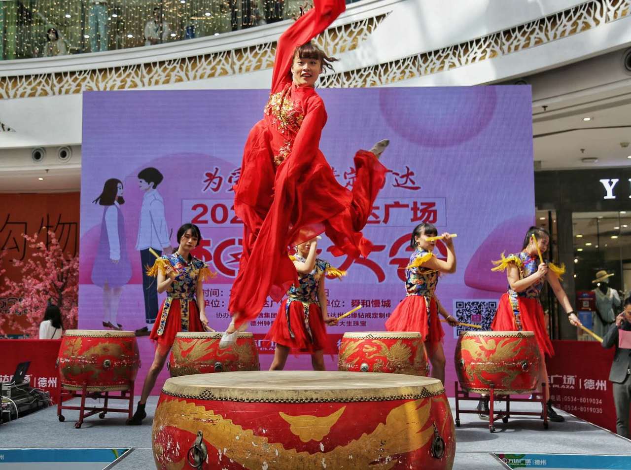 微信图片_20200516185940.jpg