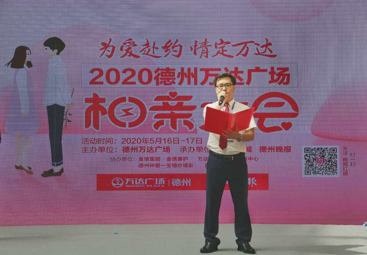 微信图片_20200516184441.jpg