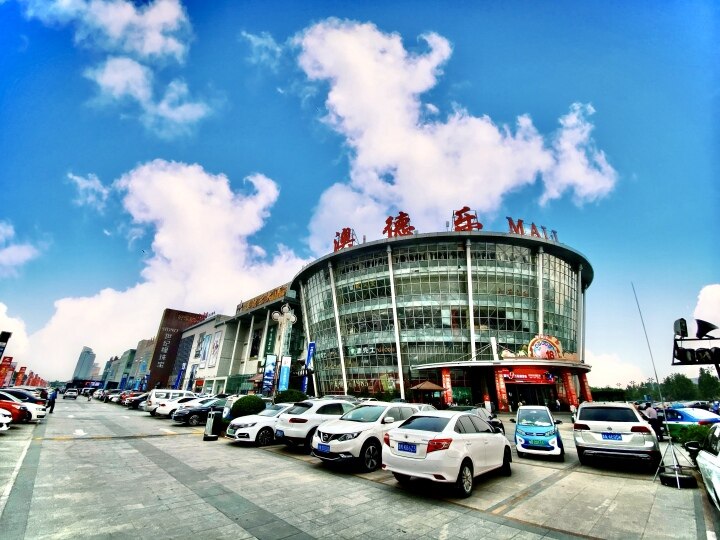 澳德乐美景随手拍摄影大赛 | 38组作品获奖 留住澳德乐"最美瞬间"