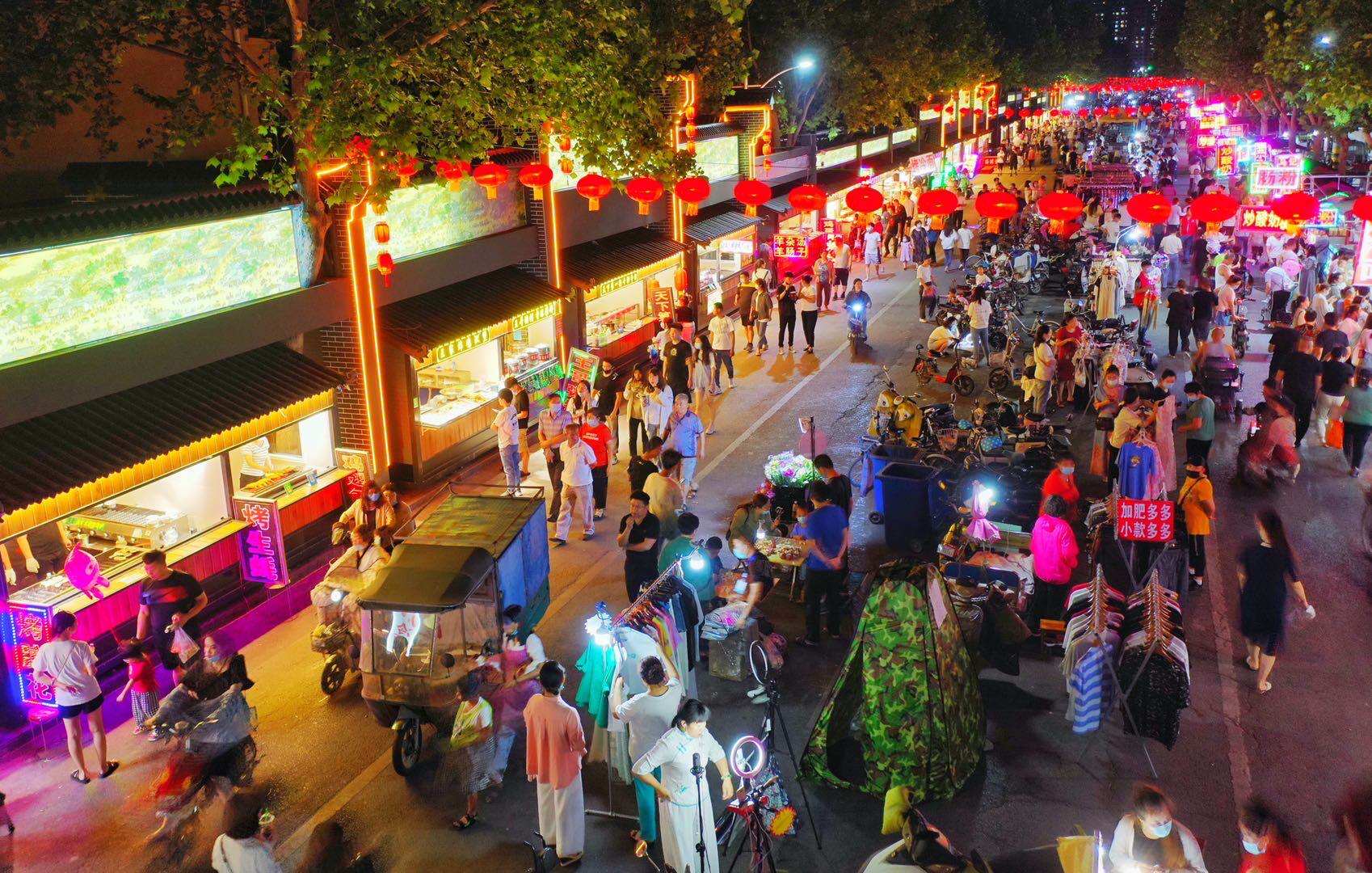 早安德州官宣德州中小学暑假放假时间定了德州云德州晚报全媒体