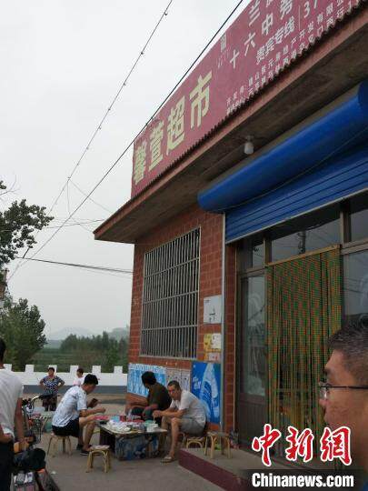 点击进入下一页