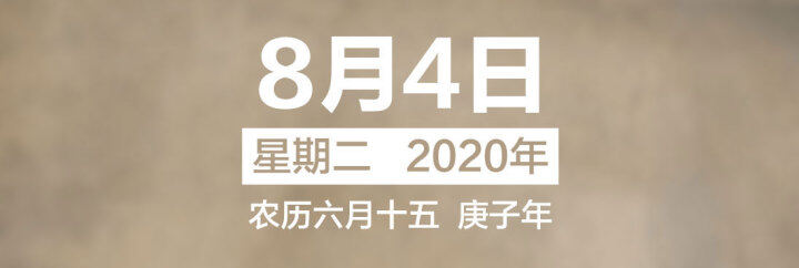 早安德州 德州对部分行政区划进行调整 涉及两县市的多个乡 镇 街
