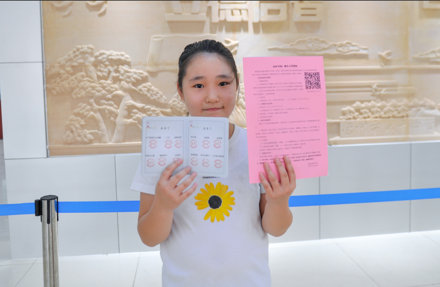 德州市第十中学派发开学护照 带初一新生"玩转"校园|德州云-德州晚报