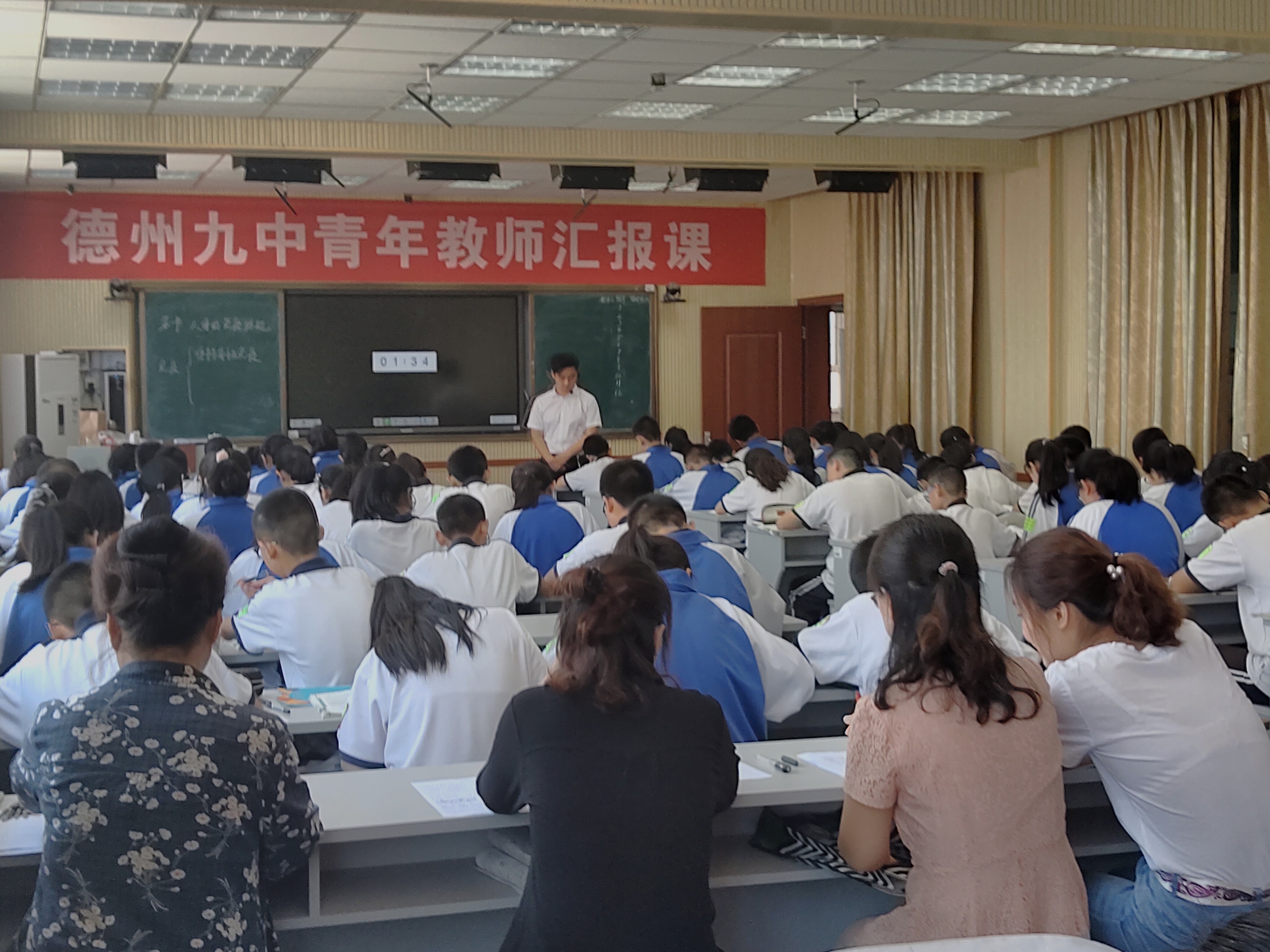 德州市第九中学:追求卓越,从青年教师培养开始|德州云-德州晚报全媒体