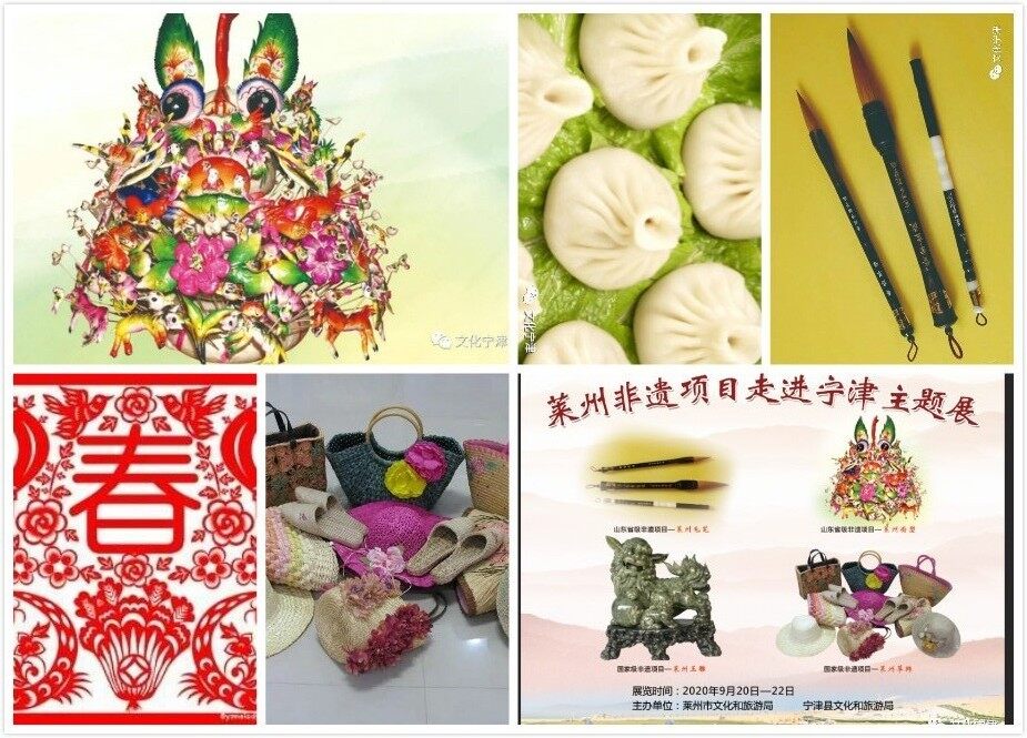 微信图片_20200917220213_meitu_1