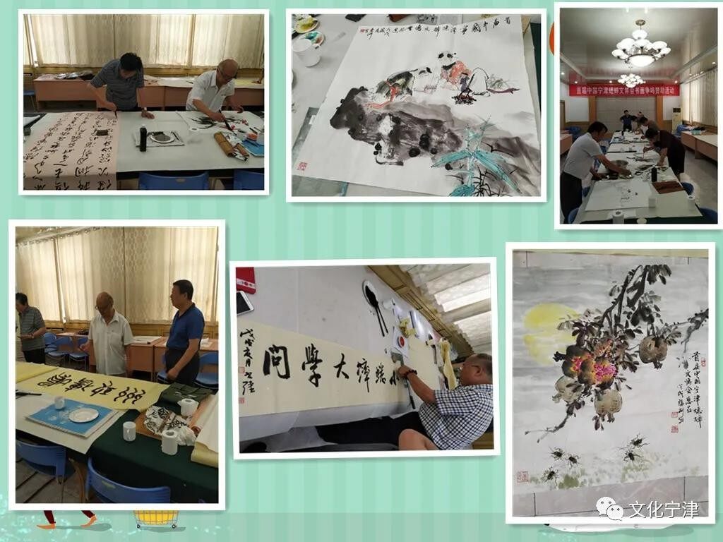 微信图片_20200917220213