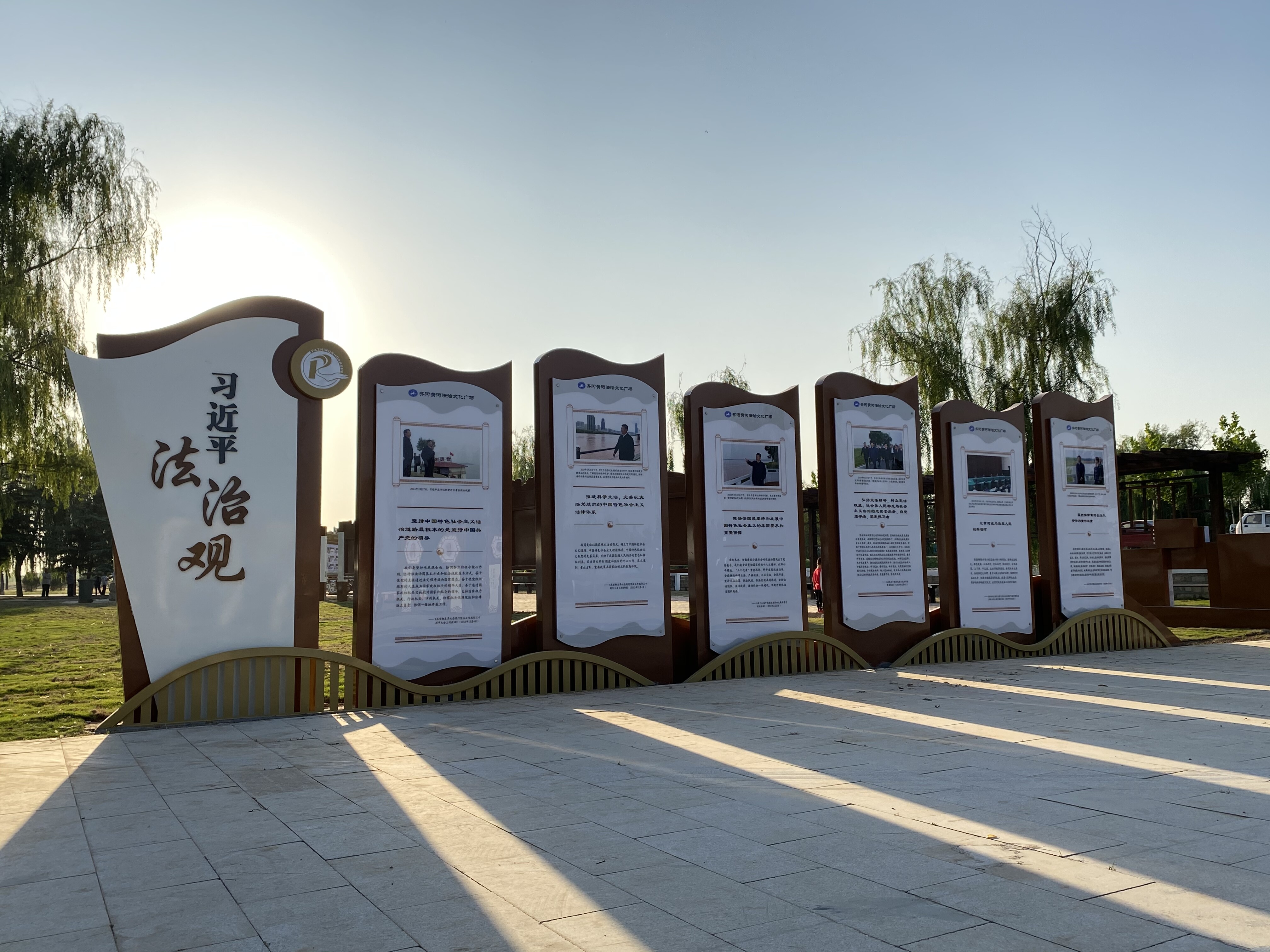 打造黄河普法新名片 齐河黄河法治文化广场建成|德州云-德州晚报全