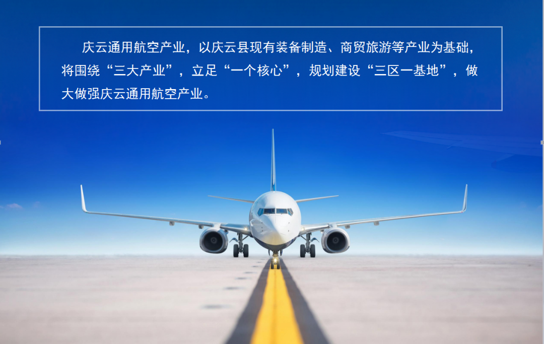 庆3.png