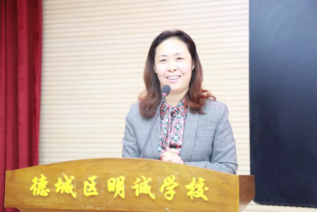 校长苏霞寄语青年教师