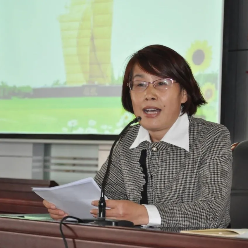 以梦为马 不负韶华丨禹城市步云小学2020年新教师入职先培训|德州云