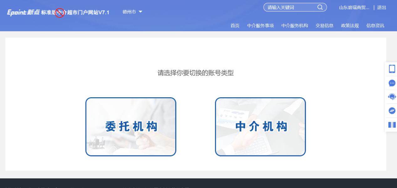 钱被黑平台黑了怎么办能取出来吗_钱被黑平台黑了怎么办能取出来吗_钱被黑平台黑了怎么办能取出来吗