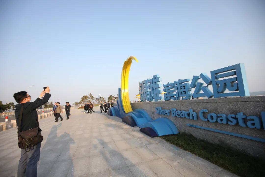 漫步银滩滨海公园，一路都是美景