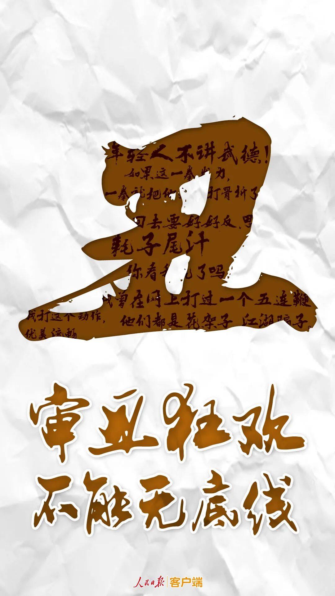 1606539633677107.png?x-oss-process=style/w10