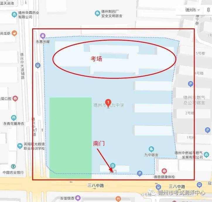 山东华宇工学院3D地图图片