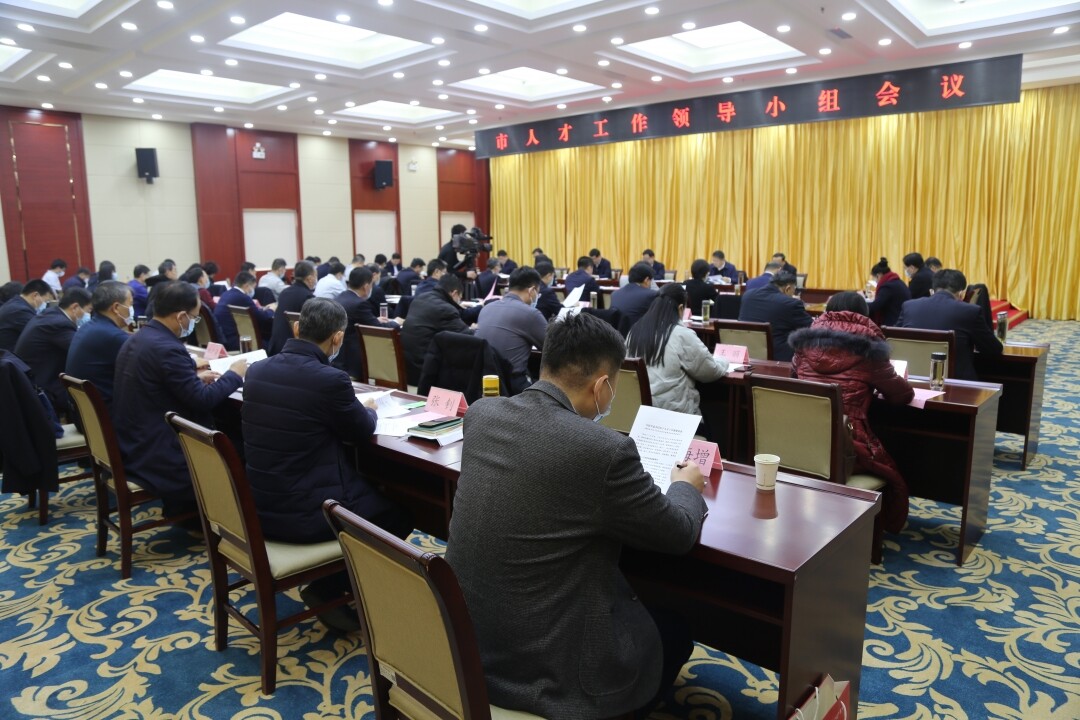 微信图片_20210116084928.jpg