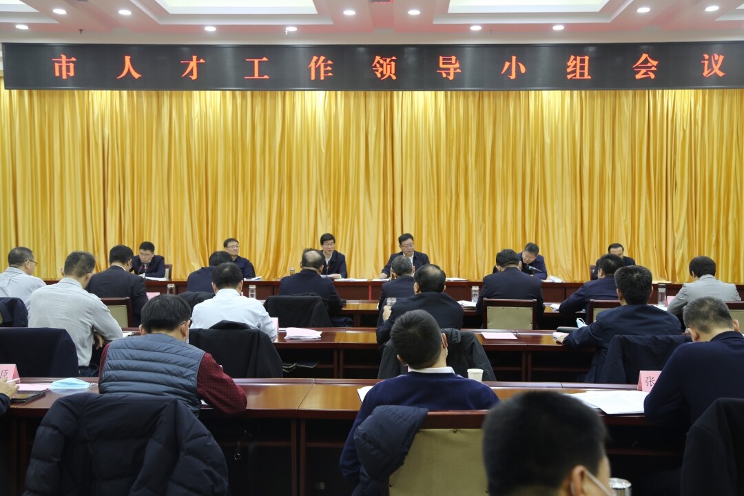 微信图片_20210116084317.jpg