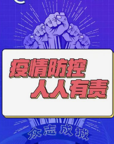 640