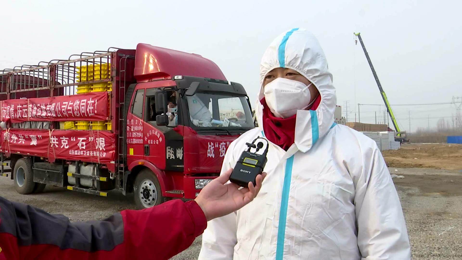 给山东台.mp4_20210122_182022276.jpg
