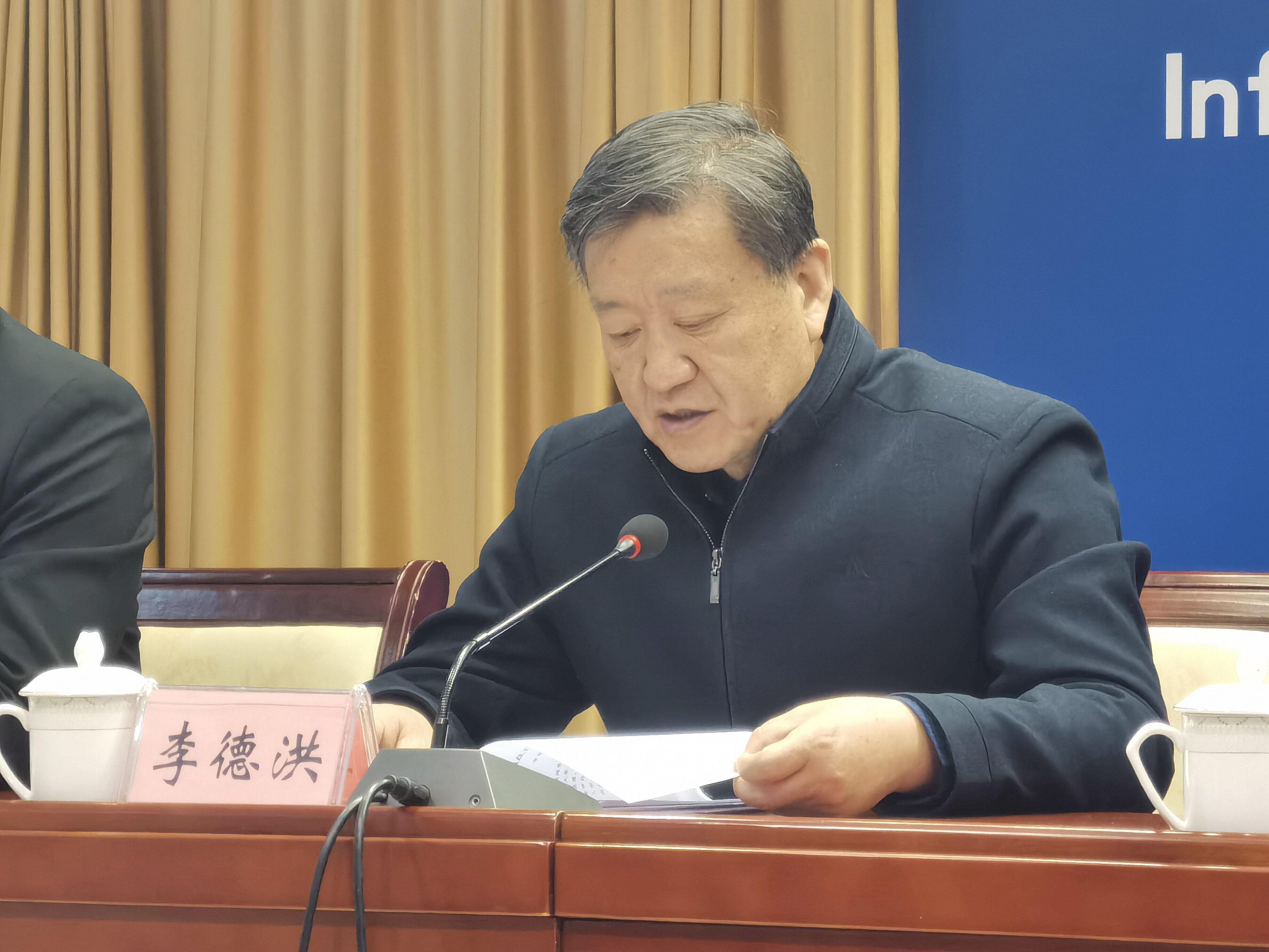 重点工作攻坚年 | 2020年德州盘活农村闲散土地5.