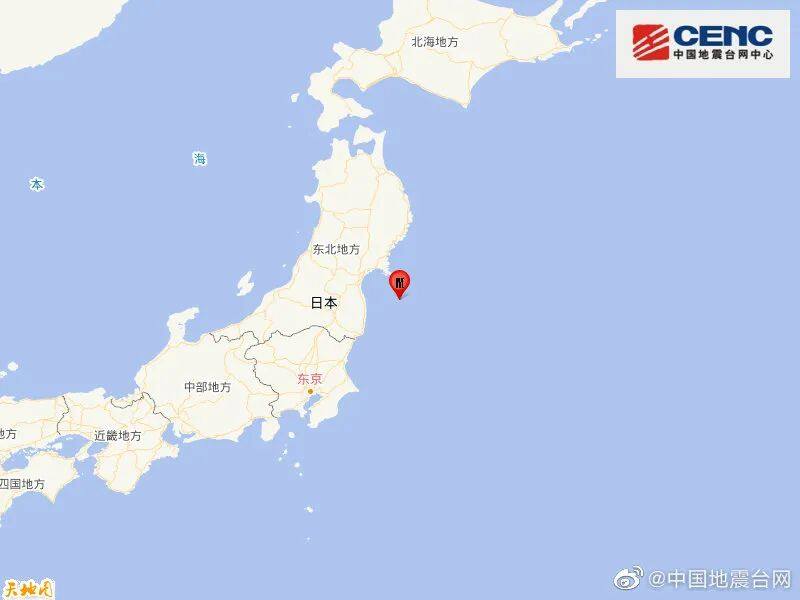 3级强震已致百人受伤,福岛第二核电站冷却水轻微泄漏