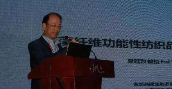 山东这位教授：创造"国内首次"，项目列入国家863计划，专利技术作价7200万！