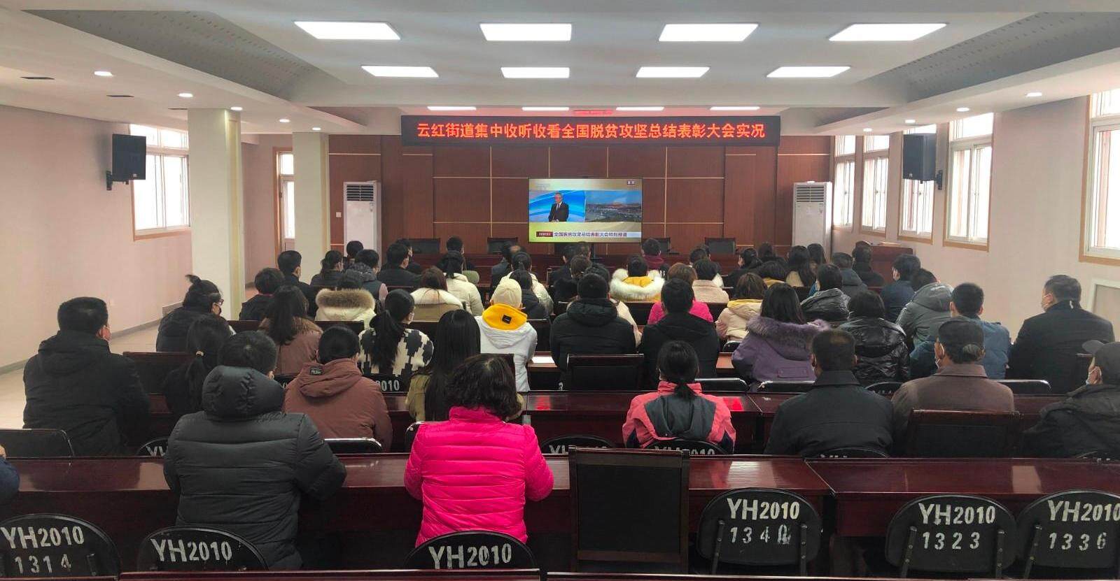 微信图片_20210225102820