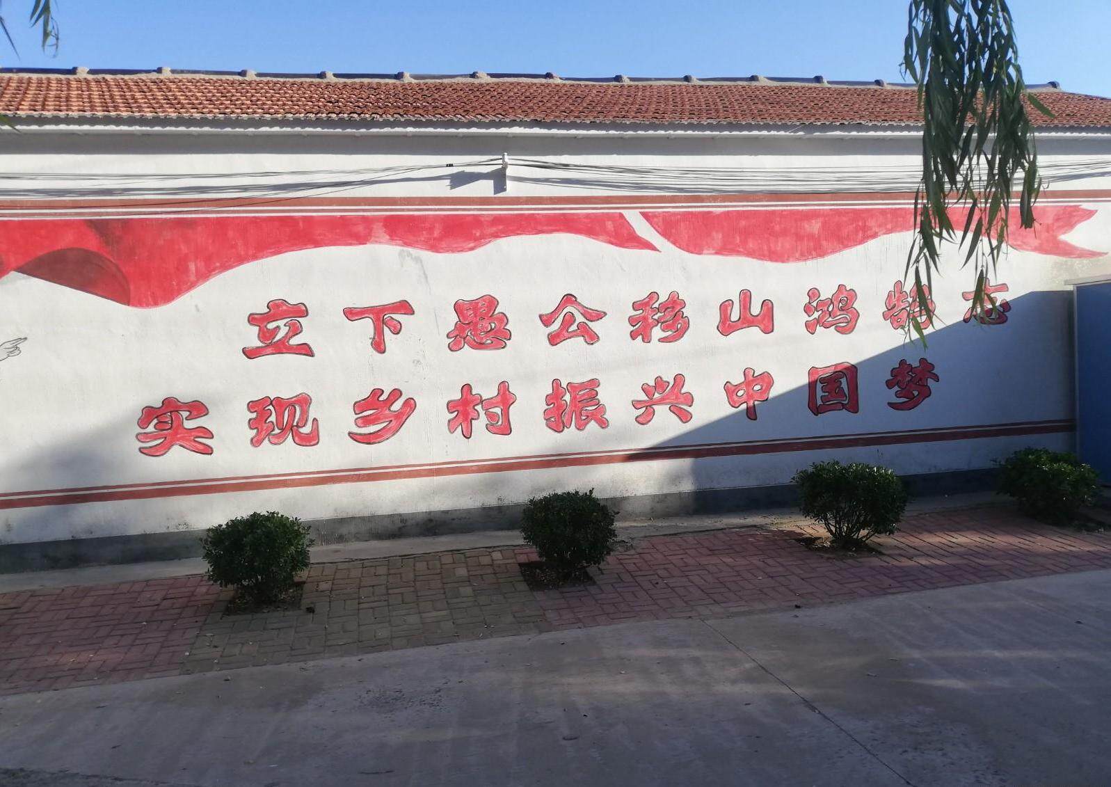 微信图片_20210225085216