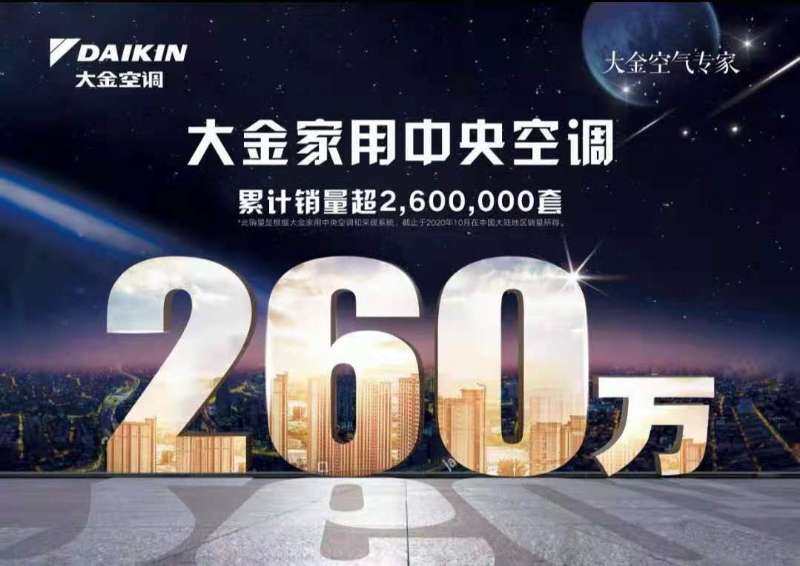 微信图片_20210301164913.jpg