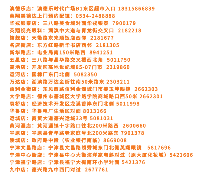 微信图片_20210301170058.png